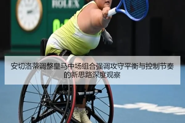 img_1785416232090_549_1_359.jpg